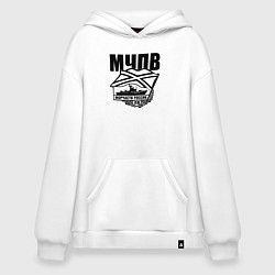 Худи оверсайз МЧПВ