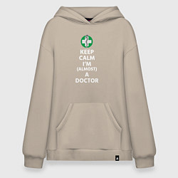 Худи оверсайз Keep calm I??m a doctor