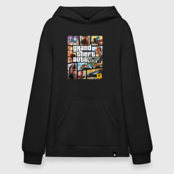 Толстовка-худи оверсайз GTA5, цвет: черный