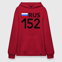 Толстовка-худи оверсайз RUS 152, цвет: красный