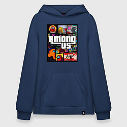 Худи оверсайз AMONG US GTA