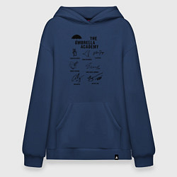 Худи оверсайз АК АМБРЕЛЛА АВТОГРАФЫ АКТЁРОВ