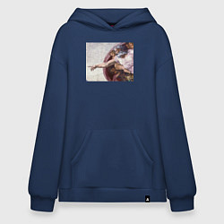 Толстовка-худи оверсайз Искусство, цвет: тёмно-синий