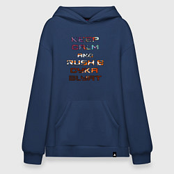 Толстовка-худи оверсайз Rush B CYKA BLYAT, цвет: тёмно-синий