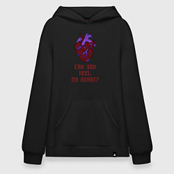 Толстовка-худи оверсайз Bring Me The Horizon 2D Сердце, цвет: черный