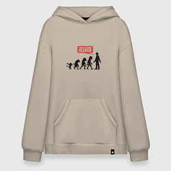 Худи оверсайз Хватит за мной ходить