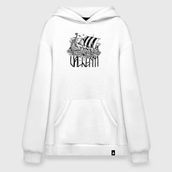 Худи оверсайз Valheim