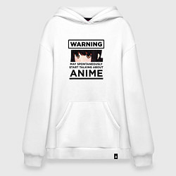 Худи оверсайз Warning ANIME