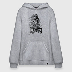 Толстовка-худи оверсайз Иноске Хашибира Kimetsu no Yaiba, цвет: меланж