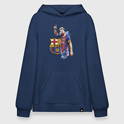 Толстовка-худи оверсайз Lionel Messi Barcelona Argentina!, цвет: тёмно-синий