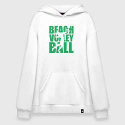 Толстовка-худи оверсайз Beach Volleyball, цвет: белый