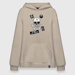 Толстовка-худи оверсайз Как у КНЯZZя Король и Шут, цвет: миндальный