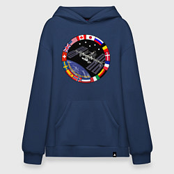 Толстовка-худи оверсайз Космическая станция, цвет: тёмно-синий
