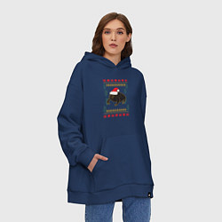 Толстовка-худи оверсайз Рождественский свитер Жаба, цвет: тёмно-синий — фото 2