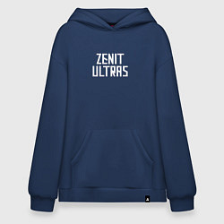 Худи оверсайз ZENIT ULTRAS