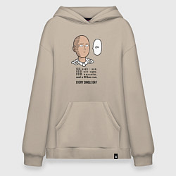 Худи оверсайз Список тренировки Сайтама One Punch-Man