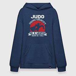 Толстовка-худи оверсайз Judo Weapon, цвет: тёмно-синий