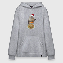 Толстовка-худи оверсайз Новогодний кот и оливье, цвет: меланж