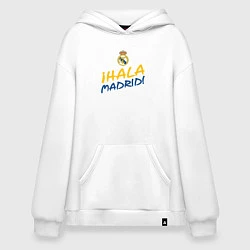 Толстовка-худи оверсайз HALA MADRID, Real Madrid, Реал Мадрид, цвет: белый