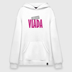 Толстовка-худи оверсайз Unreal Vlada, цвет: белый