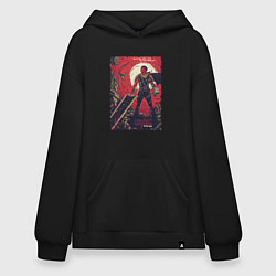 Худи оверсайз Грозный Гатс