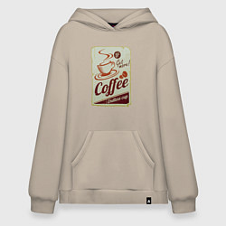 Худи оверсайз Coffee Cup Retro