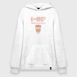 Худи оверсайз EMC2 КОФЕ