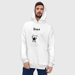 Толстовка-худи оверсайз ВИКА ЪУЪ СЪУКА КАКОЕ ИМЯ, цвет: белый — фото 2