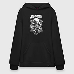 Толстовка-худи оверсайз Asking alexandria Александрия, цвет: черный