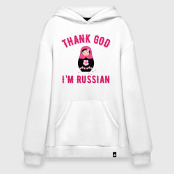 Худи оверсайз Спасибо, я русский