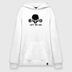 Толстовка-худи оверсайз Lift or die, цвет: белый