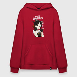 Толстовка-худи оверсайз В любви как на войне Госпожа Кагуя, цвет: красный