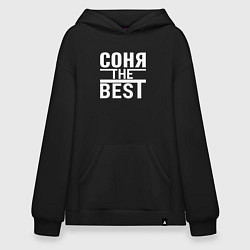 Худи оверсайз СОНЯ THE BEST