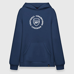 Толстовка-худи оверсайз Символ Arsenal и надпись Football Legends and Cham, цвет: тёмно-синий