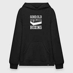 Толстовка-худи оверсайз Good Old Boxing, цвет: черный
