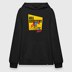Толстовка-худи оверсайз Убить Царапку - шутка!, цвет: черный