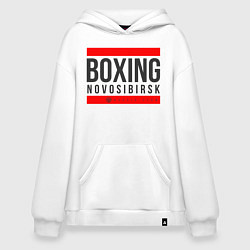 Худи оверсайз Novosibirsk boxing team