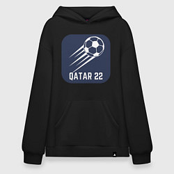 Худи оверсайз Qatar 22
