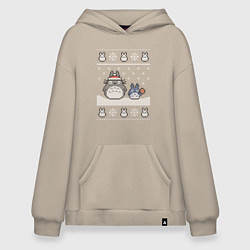 Толстовка-худи оверсайз Новогодние тоторики - ugly sweater, цвет: миндальный
