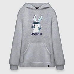 Толстовка-худи оверсайз Gym bunny, цвет: меланж
