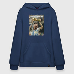 Худи оверсайз Lionel Messi - world champion - Argentina