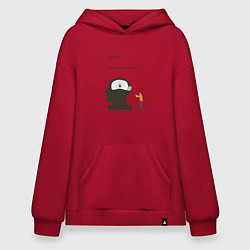 Толстовка-худи оверсайз Being a psychotherapist, цвет: красный