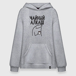 Худи оверсайз Чайный алкаш