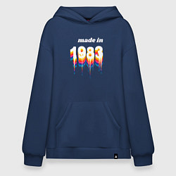 Толстовка-худи оверсайз Made in 1983 liquid art, цвет: тёмно-синий
