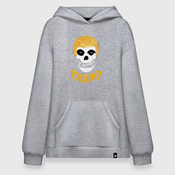 Толстовка-худи оверсайз Misfits Trump, цвет: меланж