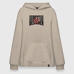 Худи оверсайз Best designer и линии