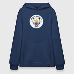 Толстовка-худи оверсайз Manchester City FC, цвет: тёмно-синий