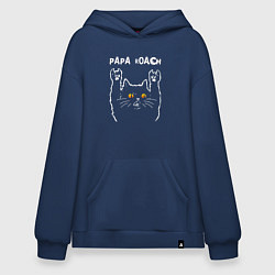 Толстовка-худи оверсайз Papa Roach rock cat, цвет: тёмно-синий