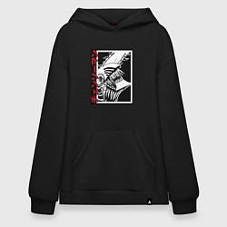 Толстовка-худи оверсайз Человек бензопила в движении арт, цвет: черный