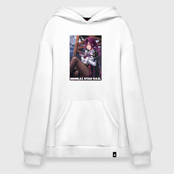 Толстовка-худи оверсайз Кафка с узи, цвет: белый